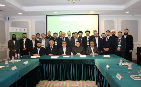 Qafqaz Müsəlmanları İdarəsinin əməkdaşı beynəlxalq tədbirdə iştirak edib 