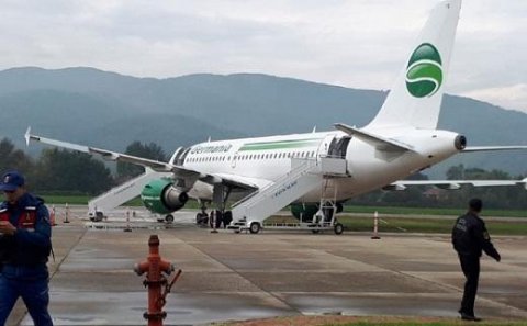 Bomba xəbərdarlığı: alman təyyarəsi Yaponiyaya təcili eniş etdi
