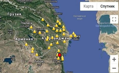 Azərbaycanda bu gün ikinci zəlzələ oldu