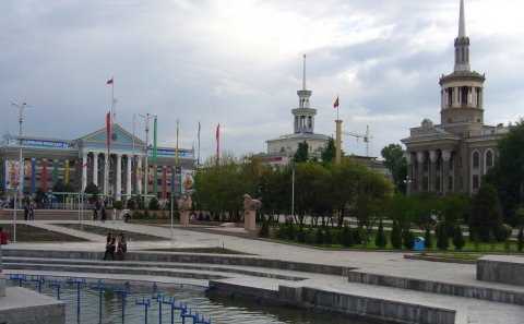 Qırğızıstan və Çin sərhəddində güclü zəlzələ