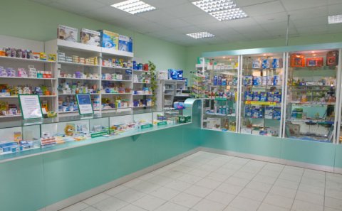 Aptekdə çaytikanı adı altında günəbaxan yağı satılırmış...