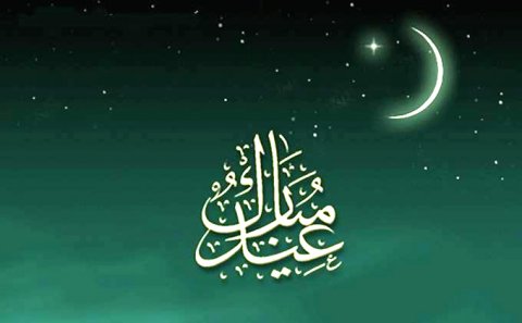 Fitrə 10-15 manat? – Alim etiraz etdi