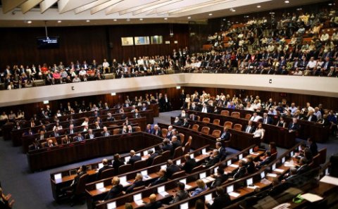 İsrail parlamentindən Cənubi Azərbaycana dəstək - Xarici İşlər Nazirliyindən tələb olundu ki...