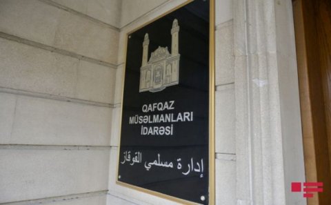 Azərbaycandakı dini konfessiya rəhbərləri İsveçdə “Qurani-Kərim”in yandırılması ilə bağlı birgə bəyanat yayıblar.