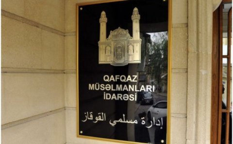 QMİ Ramazanın Novruz günlərinə təsadüf etməsinə münasibət bildirdi
