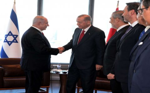 Bakıda Ərdoğan Netanyahu görüşü: Nələr müzakirə olunacaq? -AÇIQLAMA