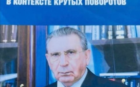 “Bəziləri Ramiz Mehdiyevin 2024-cü ildə rusca nəşr edilmiş kitabındakı tezislər əsasında mediaya təlimatlar verir...”