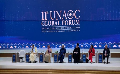 Şeyxülislam Allahşükür Paşazadə mötəbər BMT SA Forumunda