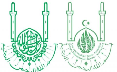  Şeyxülislam Allahşükür Paşazadə QMİ-nin simvollarını milliləşdirdi - FOTO