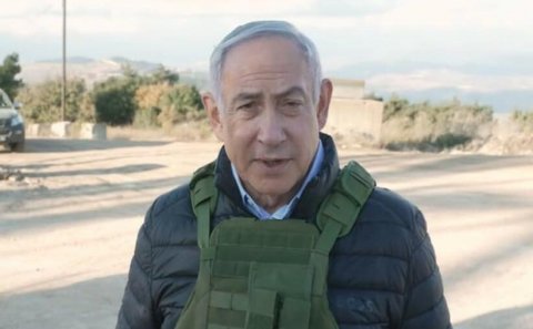 SEPAH Netanyahunu öldürəcəyinə söz verdi